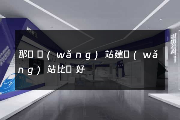 500*333