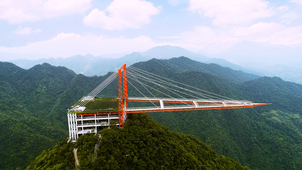 玻璃觀景臺(tái)