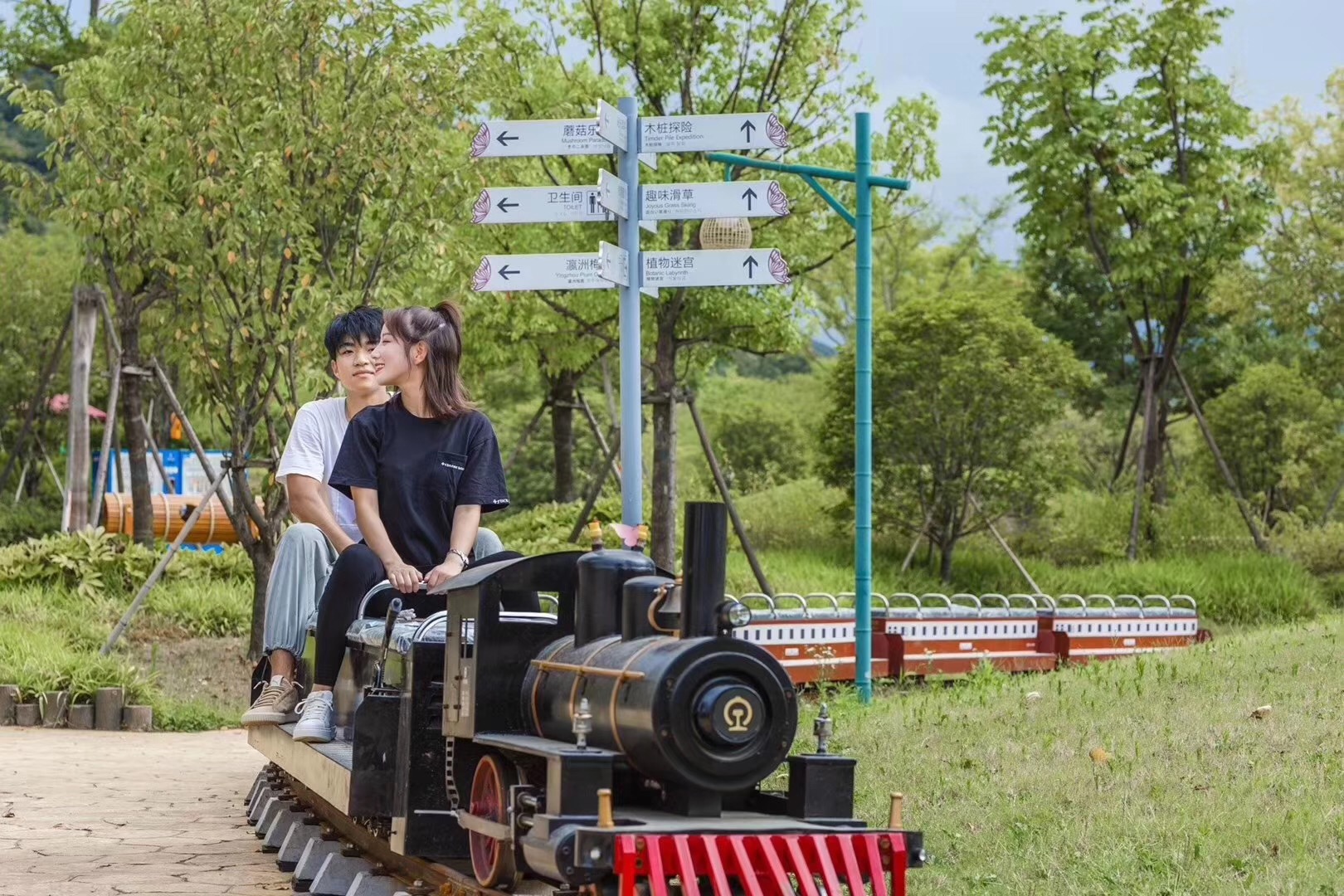 觀(guān)光小火車(chē)